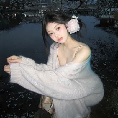 前任攻略